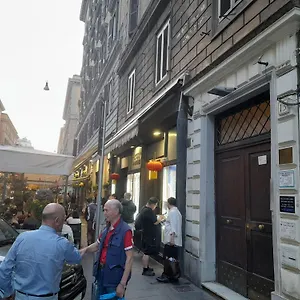 La Casa Dell'arte Casa de hóspedes